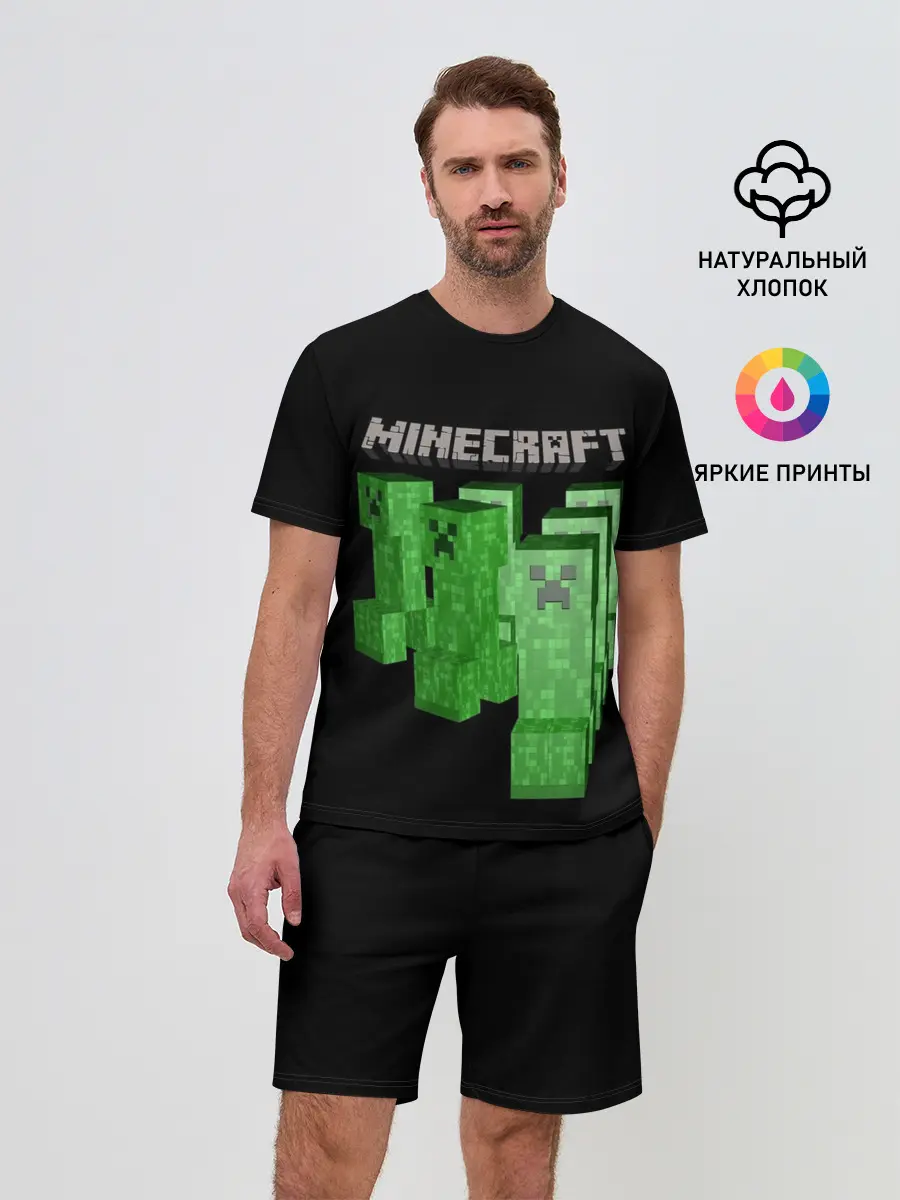 Мужской костюм с шортами / MINECRAFT CREEPER