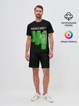 Мужской костюм с шортами / MINECRAFT CREEPER