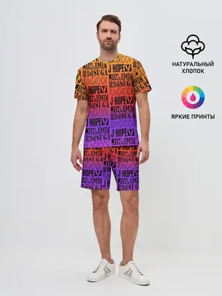 Мужской костюм с шортами / BTS