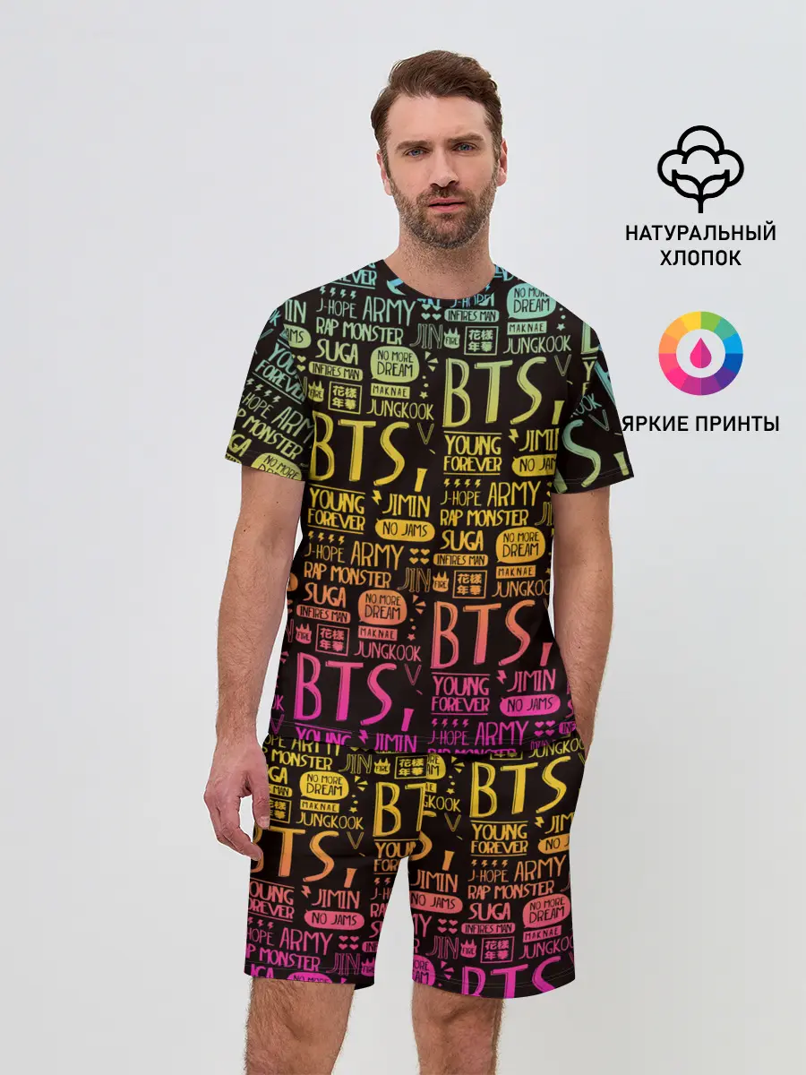 Мужской костюм с шортами / BTS