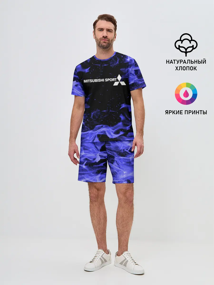 Мужской костюм с шортами / MITSUBISHI