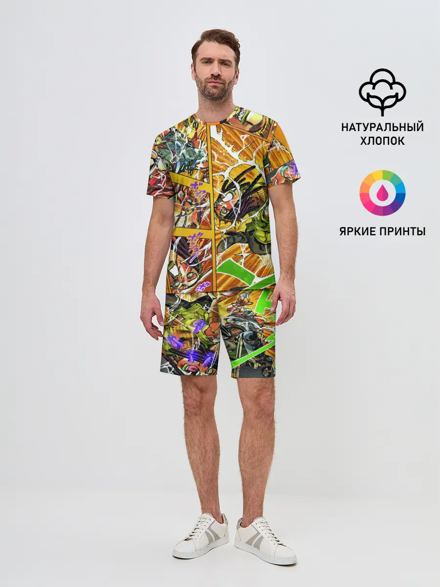 Мужской костюм с шортами / Оранжевый комикс JoJo