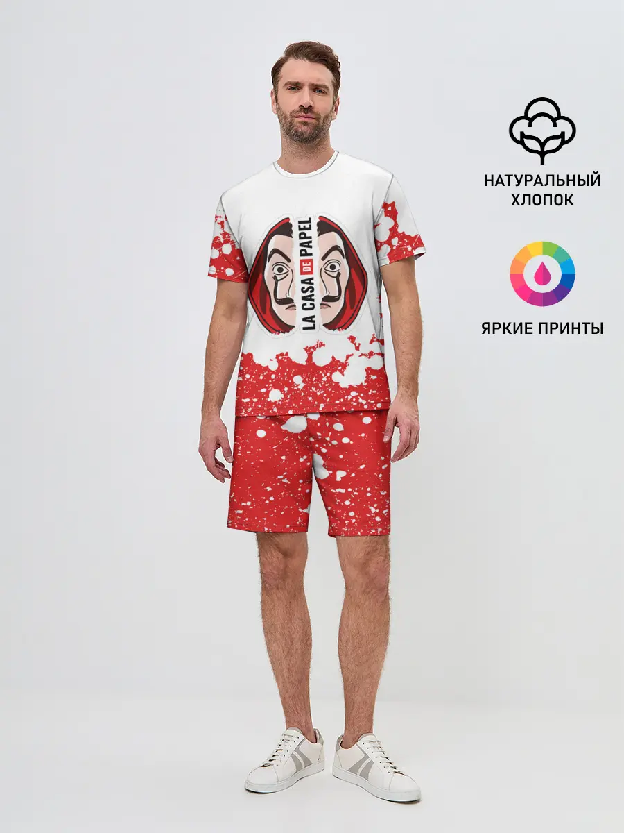 Мужской костюм с шортами / Бумажный дом | La Casa de Papel