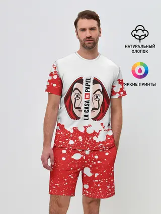 Мужской костюм с шортами / Бумажный дом | La Casa de Papel