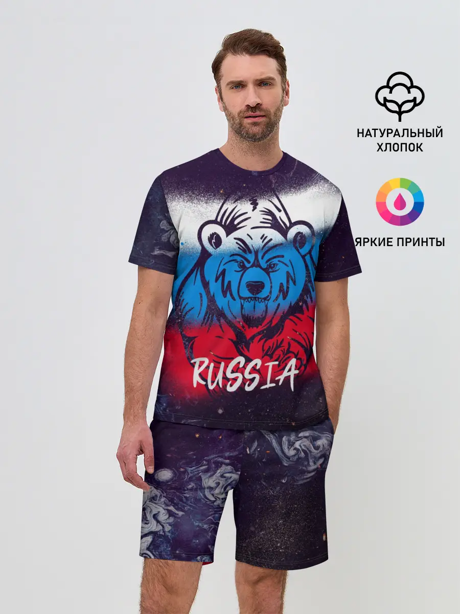 Мужской костюм с шортами / Russia Bear