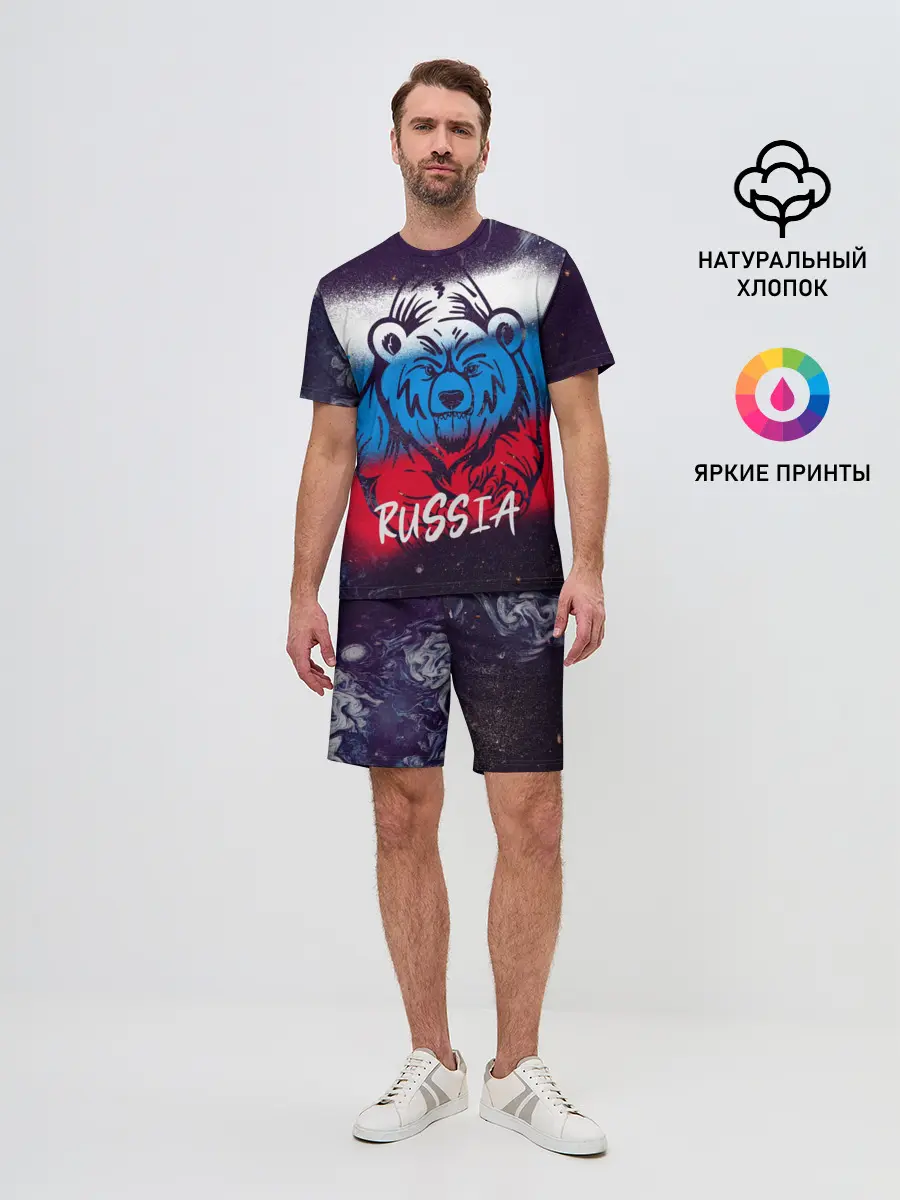 Мужской костюм с шортами / Russia Bear