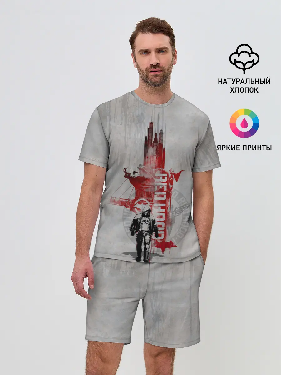 Мужской костюм с шортами / Red Hood