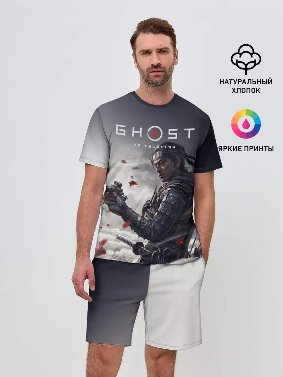 Мужской костюм с шортами / Ghost of Tsushima