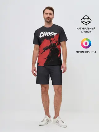 Мужской костюм с шортами / Ghost