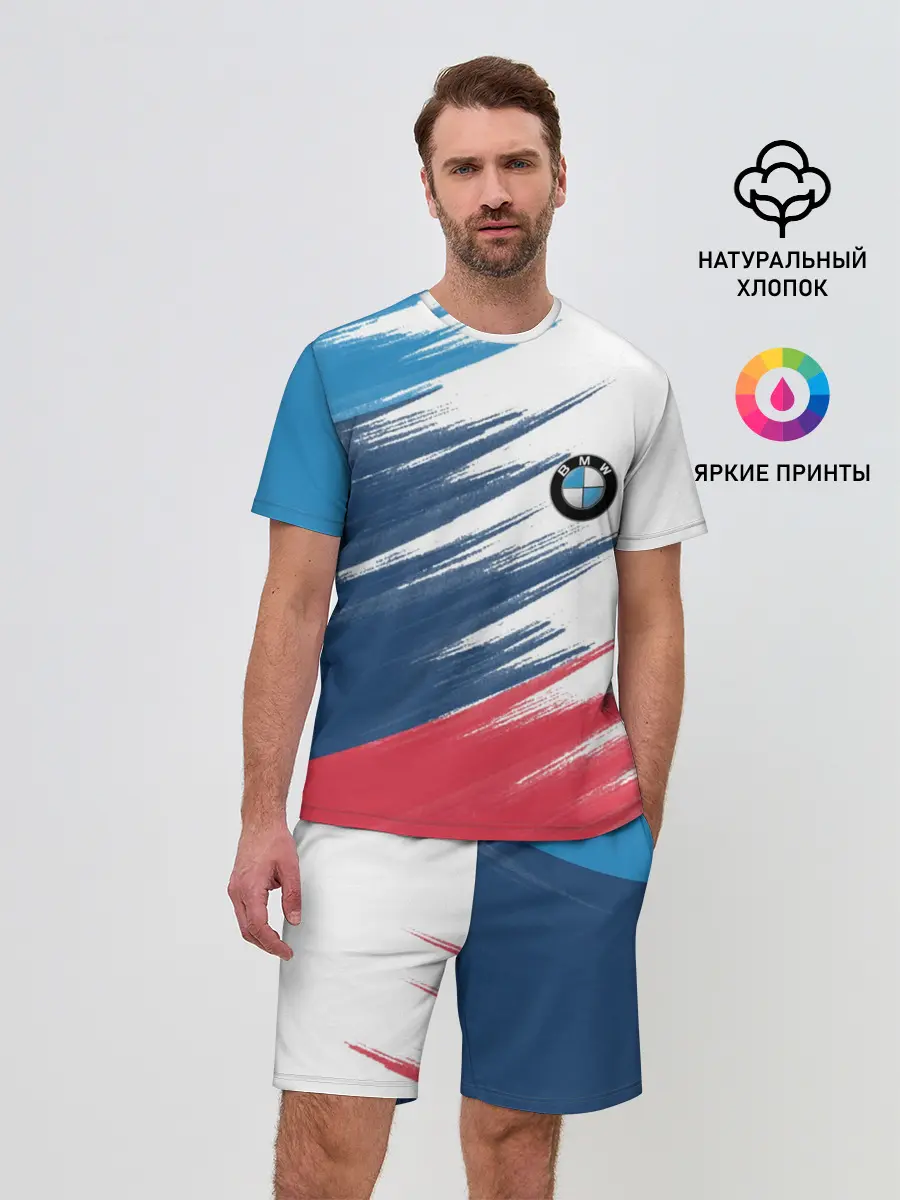 Мужской костюм с шортами / BMW