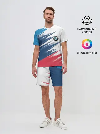 Мужской костюм с шортами / BMW