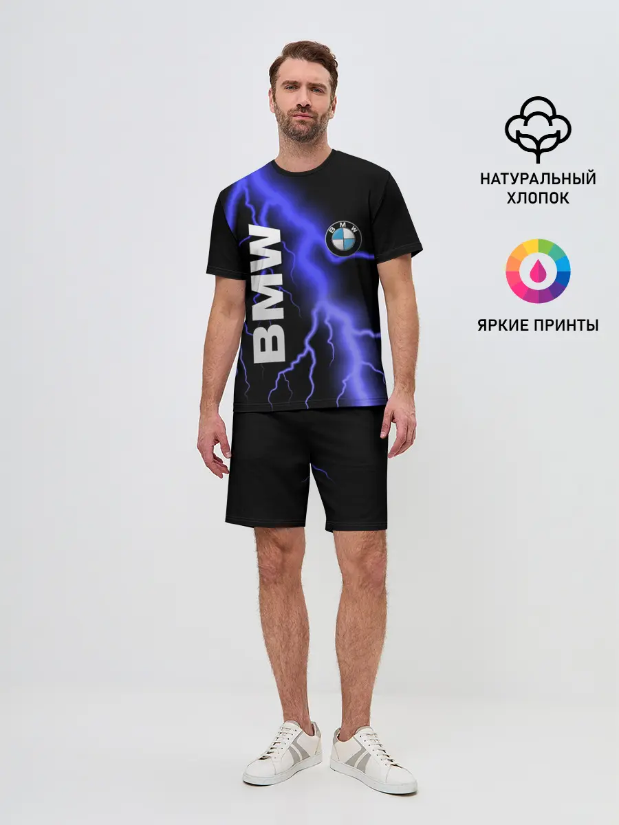Мужской костюм с шортами / BMW