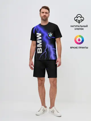 Мужской костюм с шортами / BMW