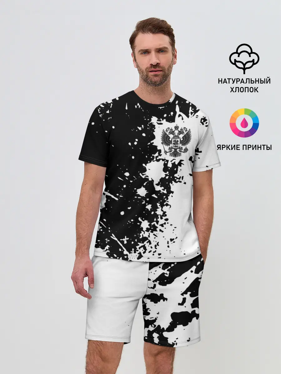 Мужской костюм с шортами / Россия