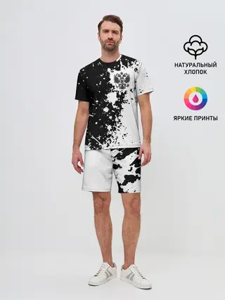 Мужской костюм с шортами / Россия