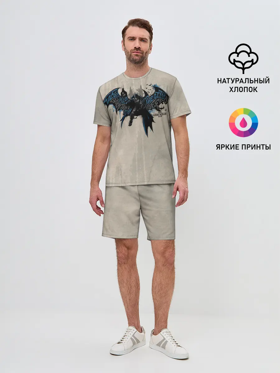 Мужской костюм с шортами / Batman: Arkham Knight