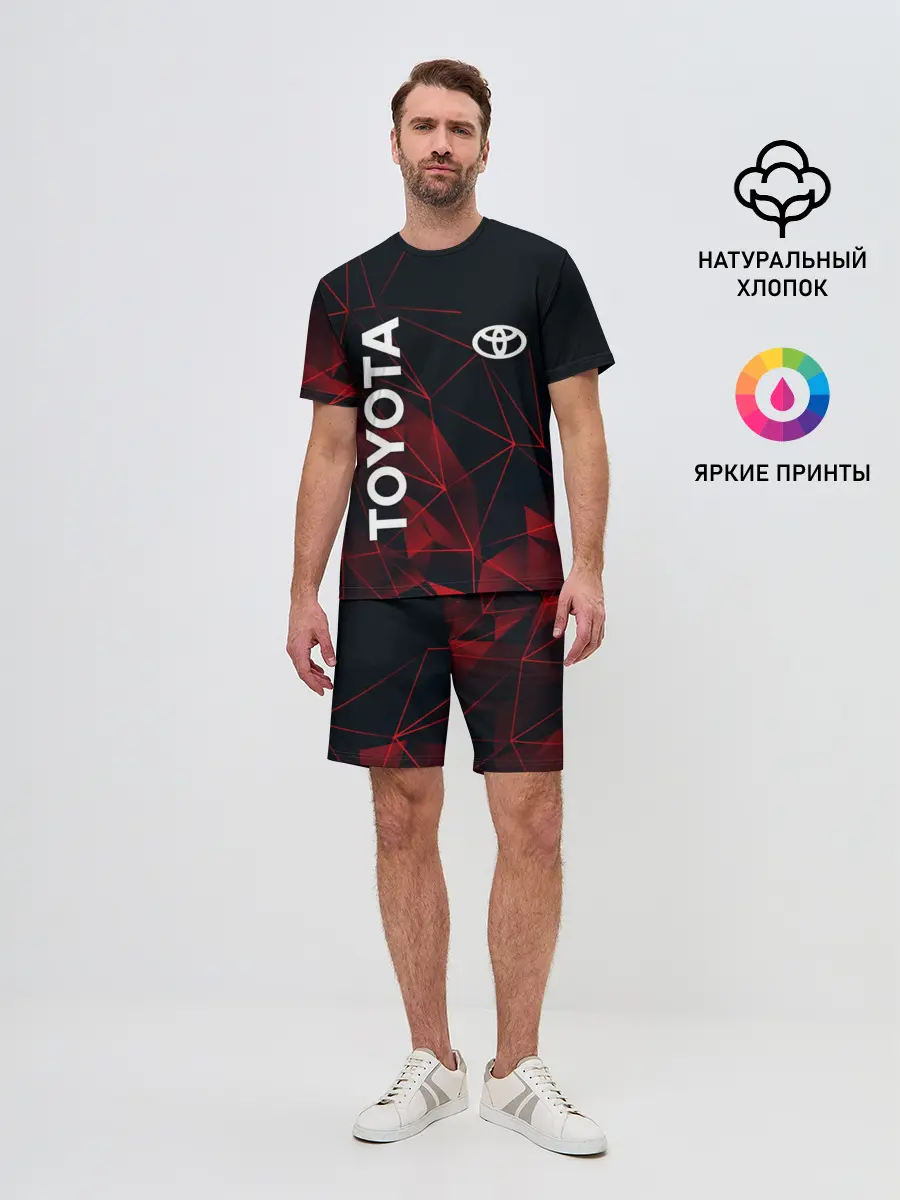 Мужской костюм с шортами / TOYOTA