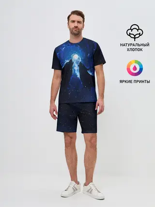 Мужской костюм с шортами / Волки силуэты звездное небо