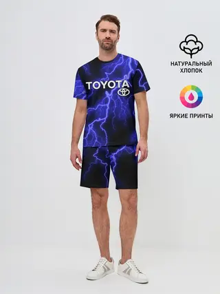 Мужской костюм с шортами / TOYOTA