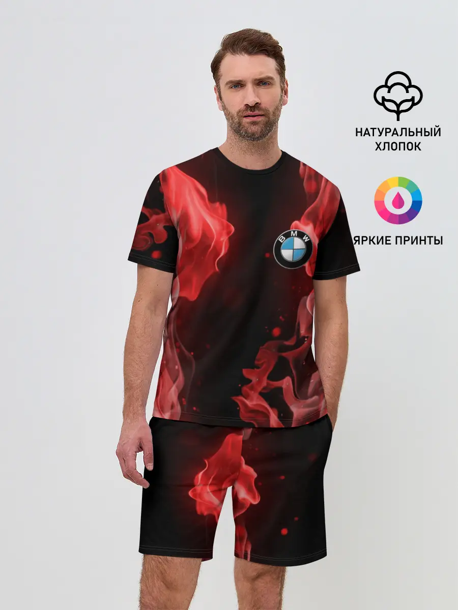 Мужской костюм с шортами / BMW