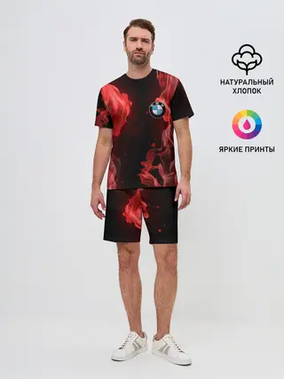 Мужской костюм с шортами / BMW