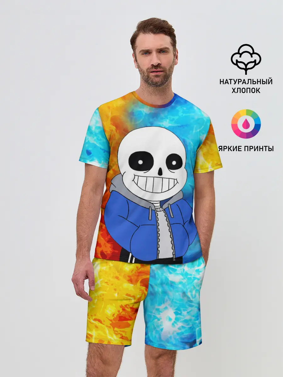 Мужской костюм с шортами / Sans | Огни