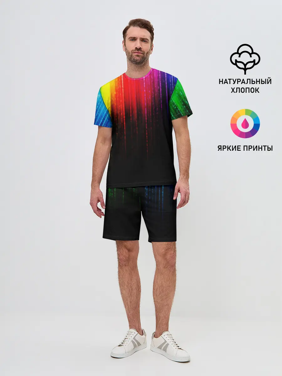 Мужской костюм с шортами / КРАСКИ ГРАДИЕНТ