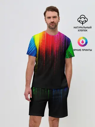 Мужской костюм с шортами / КРАСКИ ГРАДИЕНТ