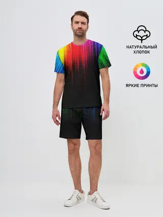 Мужской костюм с шортами / КРАСКИ ГРАДИЕНТ