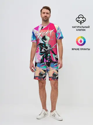 Мужской костюм с шортами / PROMARE