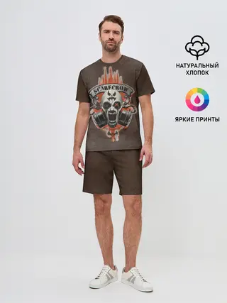 Мужской костюм с шортами / Scarecrow