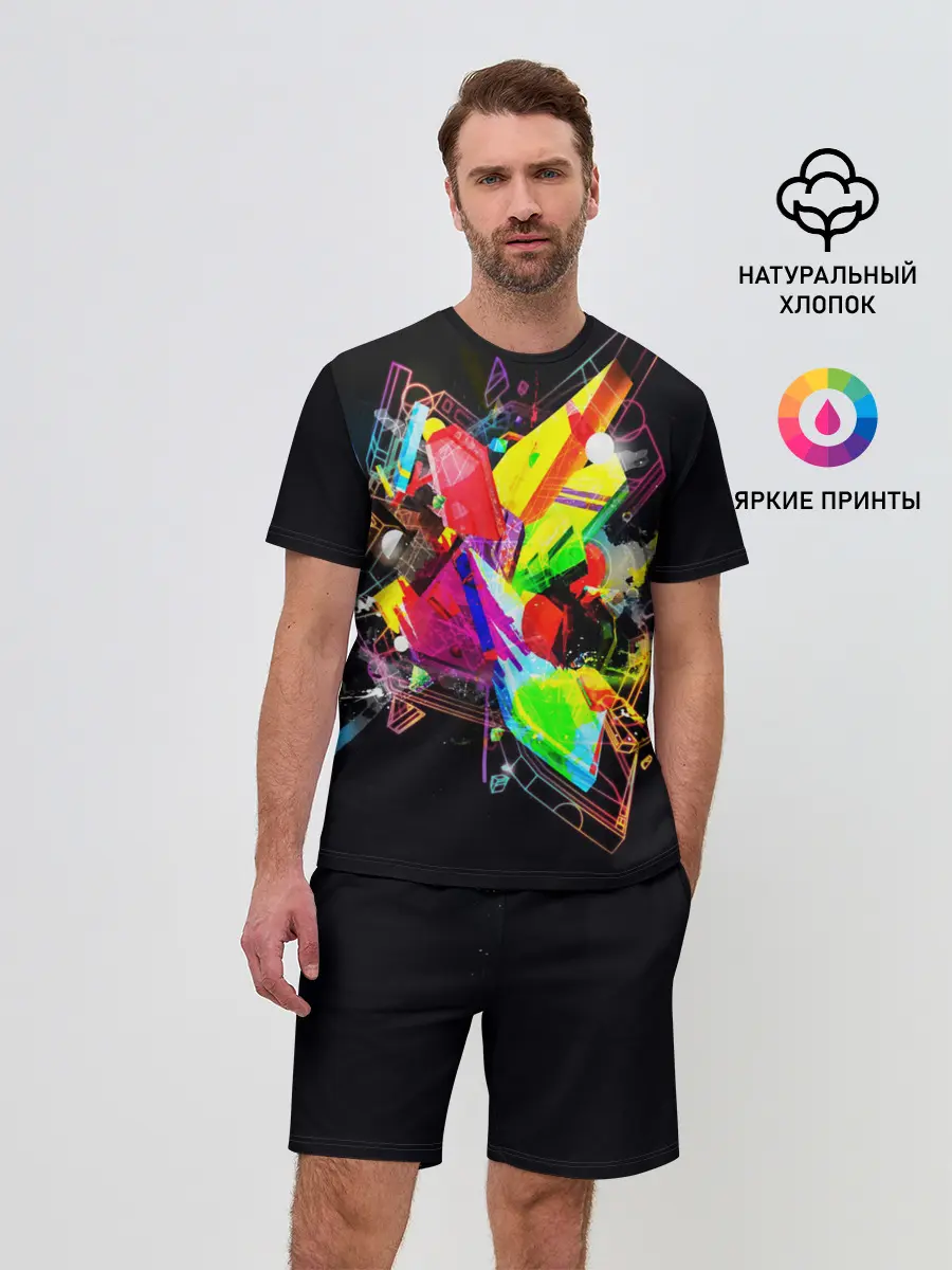 Мужской костюм с шортами / УЛИЧНЫЙ СТИЛЬ