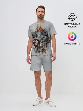 Мужской костюм с шортами / City Of Fear