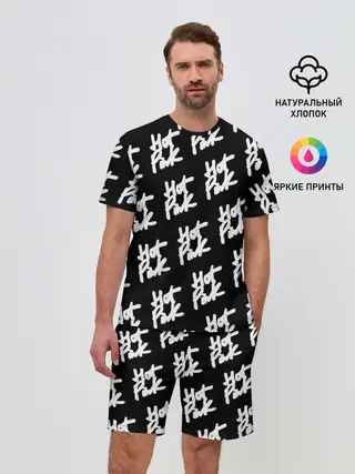 Мужской костюм с шортами / HOT PINK