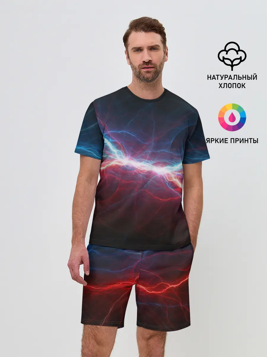 Мужской костюм с шортами / СТОЛКНОВЕНИЕ МОЛНИЙ