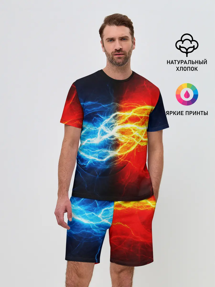 Мужской костюм с шортами / БИТВА МОЛНИЙ