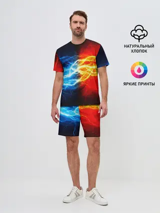 Мужской костюм с шортами / БИТВА МОЛНИЙ