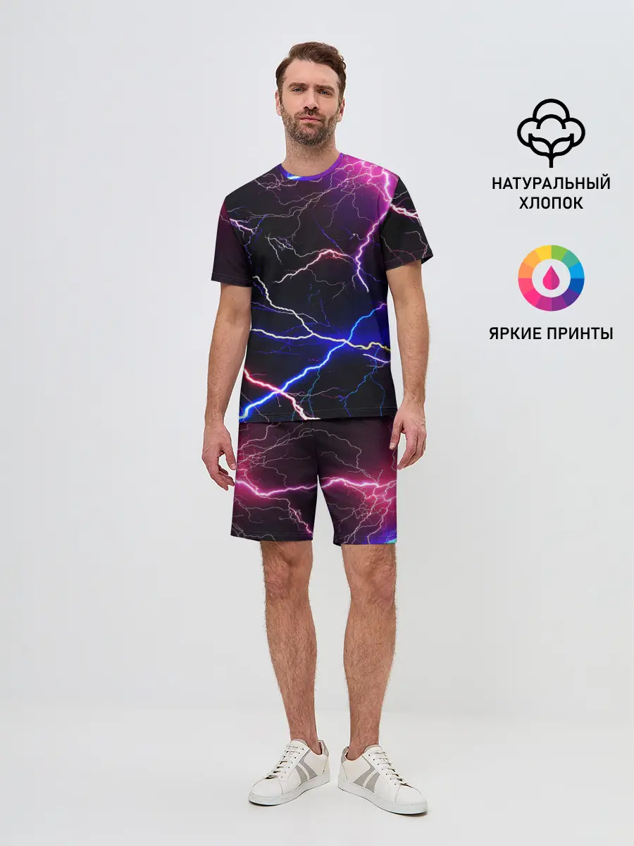 Мужской костюм с шортами / НЕОНОВЫЕ МОЛНИИ