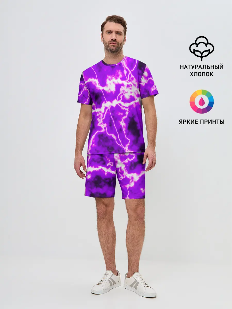 Мужской костюм с шортами / НЕОНОВАЯ СТИХИЯ