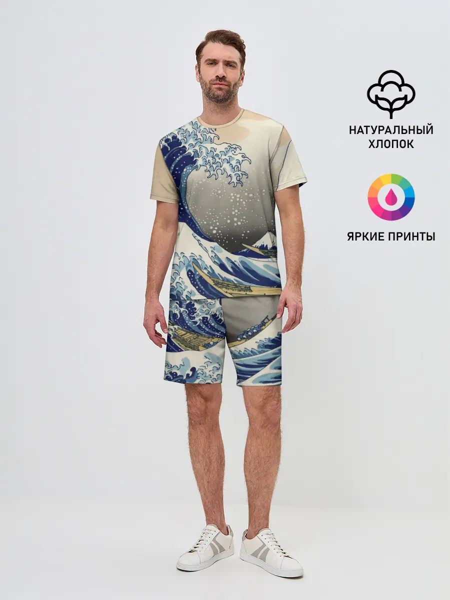 Мужской костюм с шортами / ЯПОНСКАЯ КАРТИНА