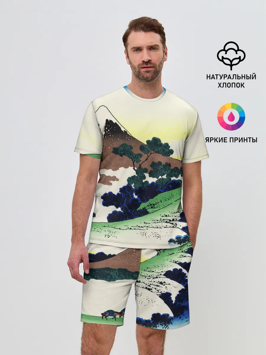 Мужской костюм с шортами / ЯПОНИЯ