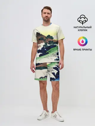 Мужской костюм с шортами / ЯПОНИЯ