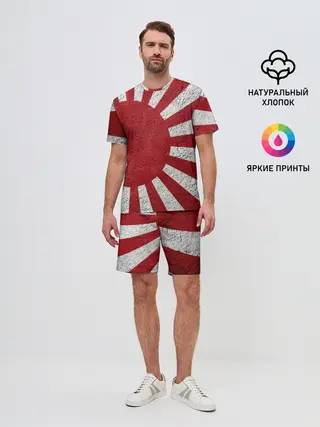 Мужской костюм с шортами / ЯПОНИЯ ГРАНЖ