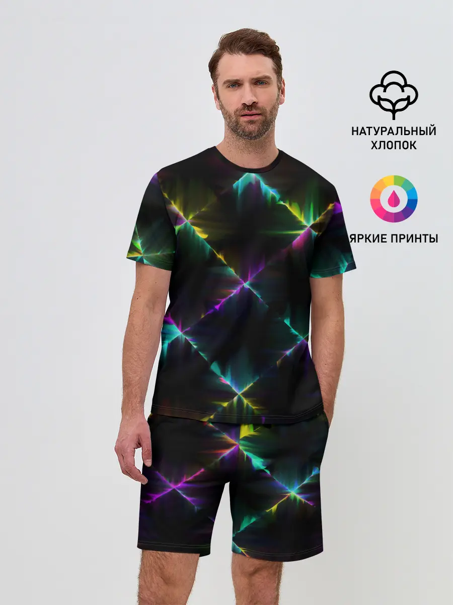 Мужской костюм с шортами / НЕОНОВАЯ ТЕКСТУРА