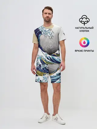 Мужской костюм с шортами / The great wave off kanagawa