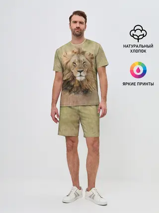 Мужской костюм с шортами / Lion King