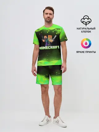 Мужской костюм с шортами / Minecraft 1