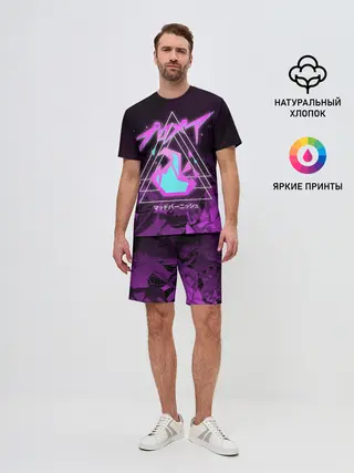 Мужской костюм с шортами / PROMARE