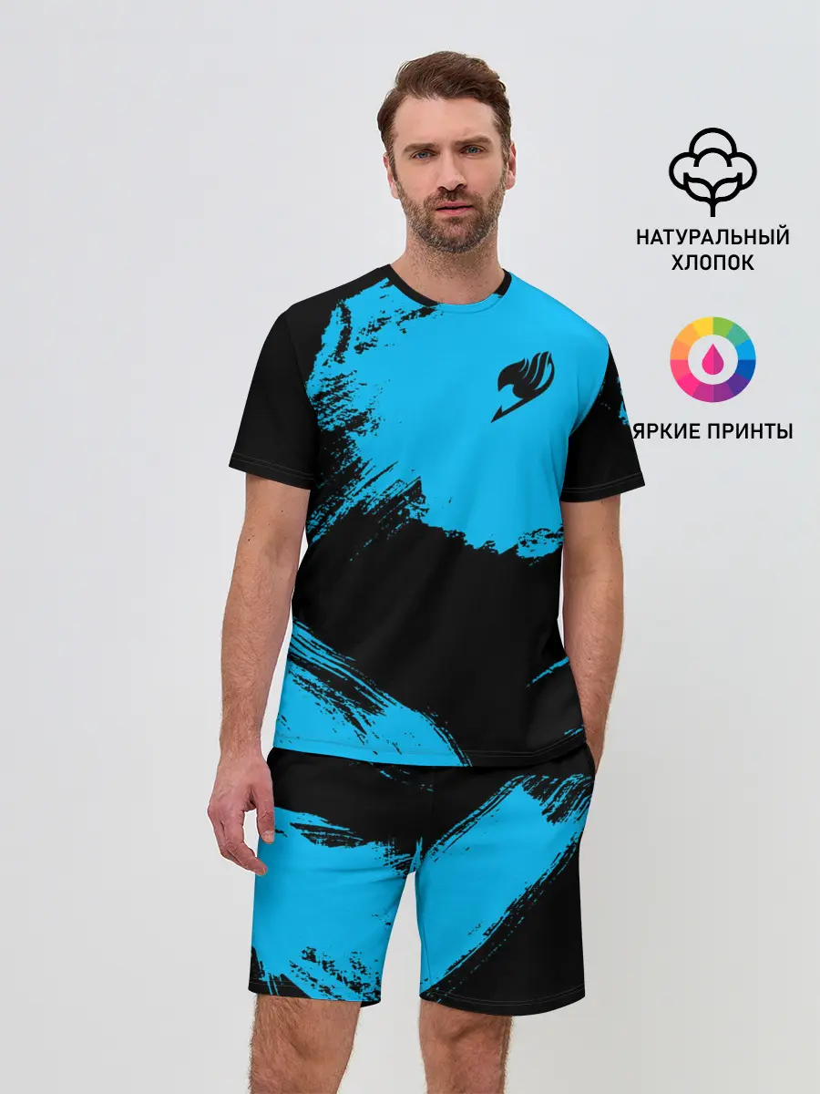 Мужской костюм с шортами / Хвост Феи синие мазки