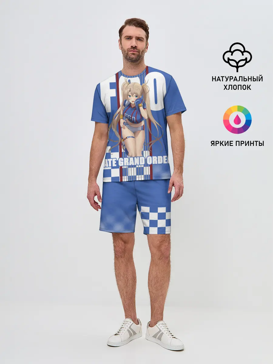 Мужской костюм с шортами / Fate